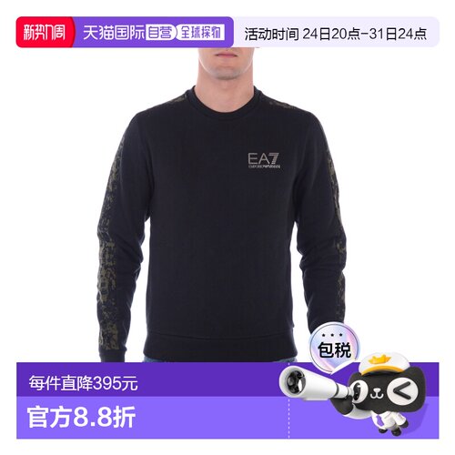 香港直邮EA7 Emporio Armani 圆领套头卫衣 6ZPM84PJ07Z