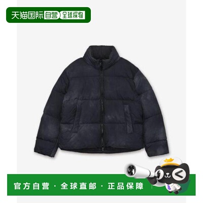 韩国直邮柴油填料 A146590CBCS9XXA DOM