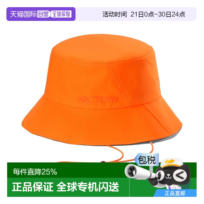 1h可退加拿大直邮arctery'x始祖鸟帽子男女通用中性新款