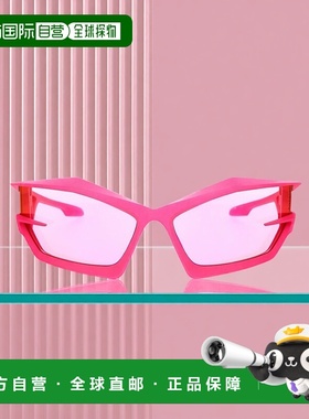 香港直邮GIVENCHY 男士太阳镜 GV40049I73Y纪梵希