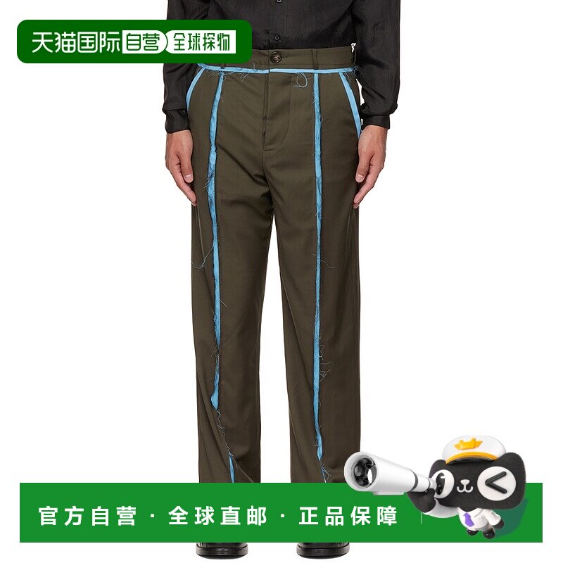 1h可退 香港直邮潮奢 Edward Cuming 男士 绿色 Peek-A-Boo 长裤