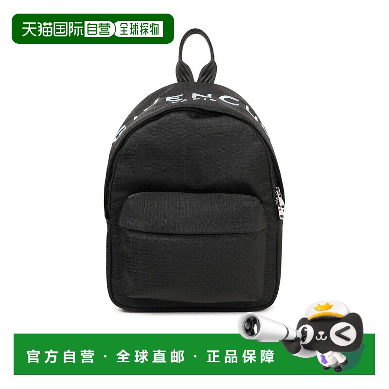 香港直邮Givenchy 带徽标提花图案儿童背包 H30669