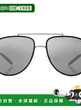 自营Michael Kors Saxon Mirror Grey Pilot Men's Sunglasses MK