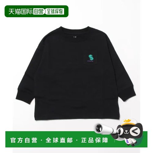1h可退 日本直邮Smoothy 儿童长袖T恤 时尚胸口刺绣设计 舒适全棉