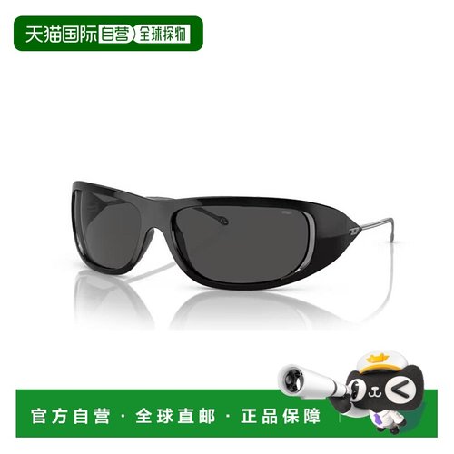 1h可退 香港直邮潮奢 Diesel 迪赛 女士 -sunglasses 太阳镜 DL30