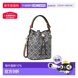 TORY BURCH汤丽柏琦单肩女包T Monogram Mini Bucket Bag水桶包