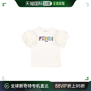 Fendi 女童 芬迪 香港直邮潮奢 T恤童装