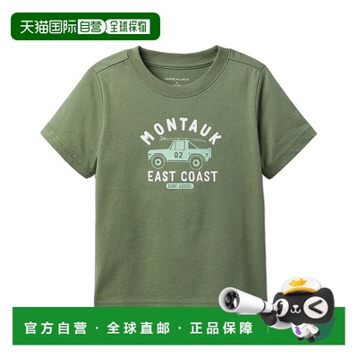 自营 Janie and Jack Montauk绿色T恤 美国奥莱直发