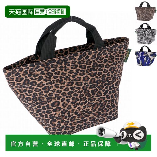 日本直邮HERVE CHAPELIER 船形托特包 M 托特包中号 1027F 0001