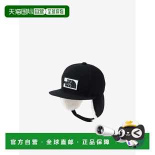 日本直邮冬季运动帽（儿童款） 帽子北面
