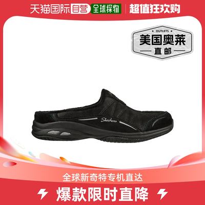 skechers黑色通勤时间 - 黑色 【美国奥莱】直发