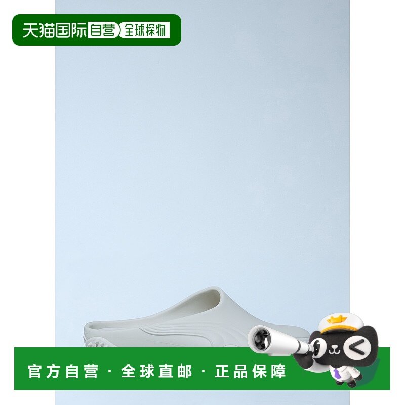 香港直邮PUMA x LGN 男士 Mostro Mule 运动鞋 40154302彪马,运动鞋new,其它运动鞋,淘宝优惠券,粉丝福利购,淘宝优惠卷