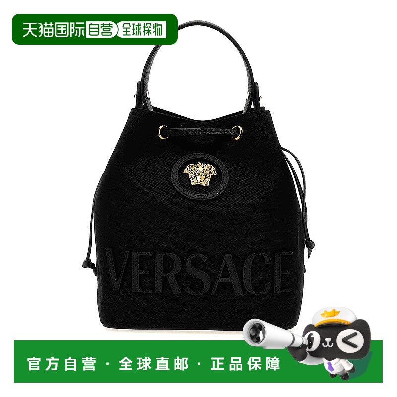 1h可退 香港直邮VERSACE 女士斜挎包 10182971A138681B00V SS2025