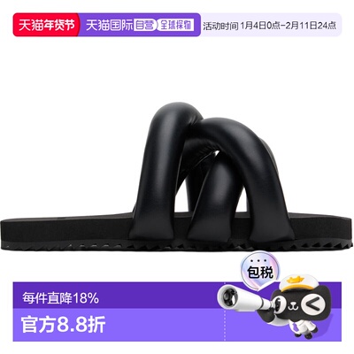 1h可退 香港直邮潮奢 YUME YUME 女士 黑色 Tyre 凉鞋 TS0101