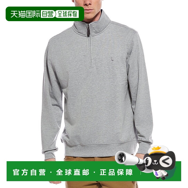 自营TailorByrd Fleece 1/4-Zip Mock Pullover - gray 美国奥莱