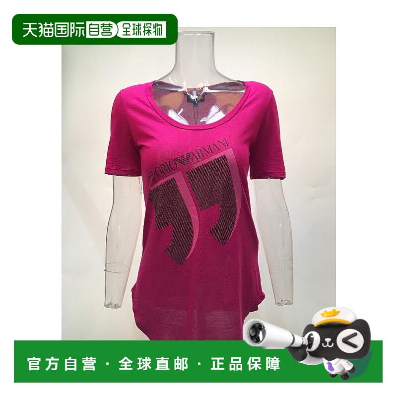 香港直邮Emporio Armani 徽标印花T恤 P2T01JP23EJ短袖