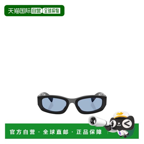 1h可退 香港直邮MIU MIU 女士眼镜 MUB04S16K30U CO 蓝色太阳镜