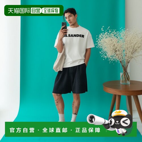 欧洲直邮jil sander 男士 上装T恤