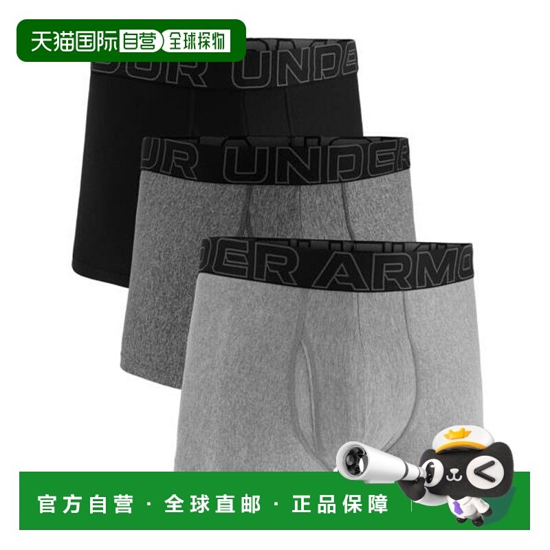 日本直邮UNDER ARMOUR UA Performance Tech 男士训练用3英寸内衣