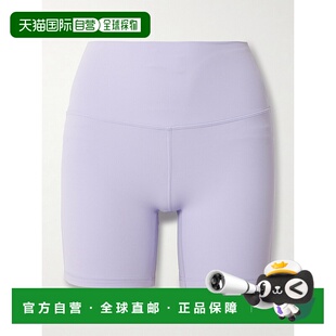 1h可退 香港直邮Lululemon 女士 Align™ Nulu™ - 6
