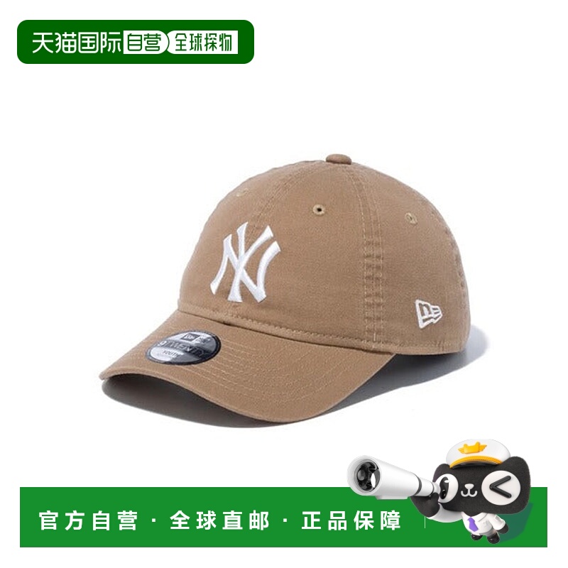 日本直邮NEW ERA 儿童纽约洋基队9TWENTY 卡其×白色帽子 [145245