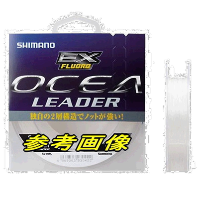 日本直邮 Shimano Line Osea Leader EX Fluoro 12号（平均强度 4