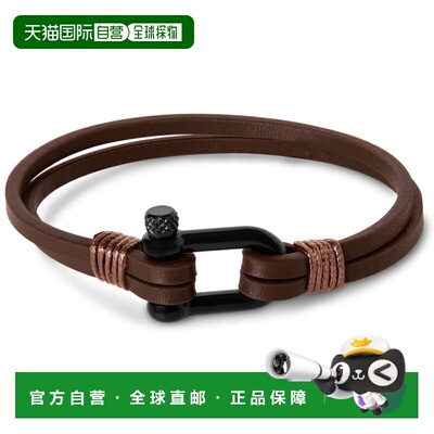 自营Bruno Magli Mens Paneled Leather Bracelet, Mahogany - br