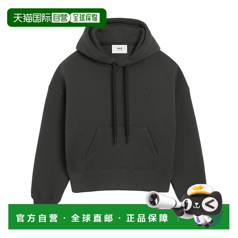 香港直邮AMI PARIS男士卫衣H25USW756749020H25