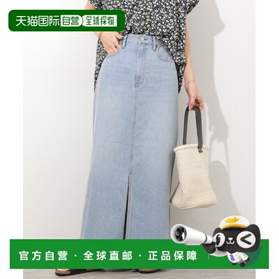 日本直邮JOURNAL STANDARD relume 女装 I型开衩牛仔半裙 2606046