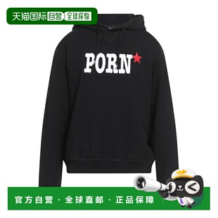 1h可退 香港直邮潮奢 Dsquared2 二次方 男士 卫衣 black黑色 舒