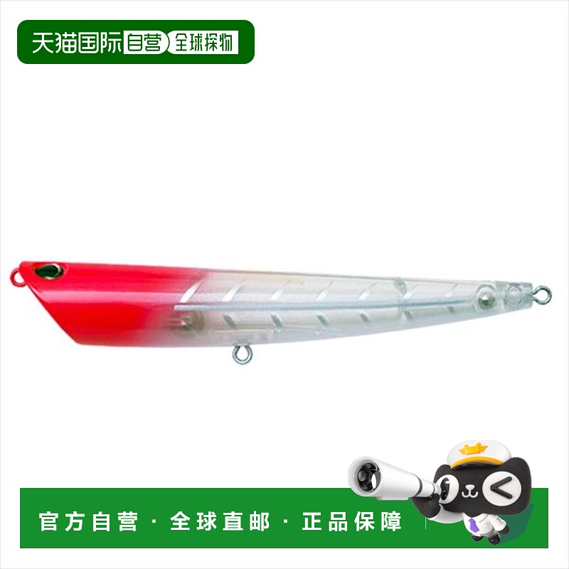 日本直邮Palms 海鲈鱼路亚 Splasher SP-140F T-477 半色调红头