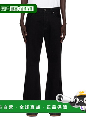 1h可退 香港直邮Acne Studios 艾克妮 男士 黑色牛仔裤 B00447