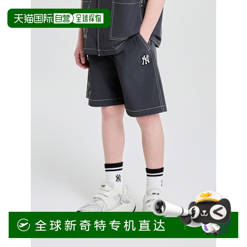 韩国直邮MLB KIDS 男士童装裤子 7ASMB0553-50CGS