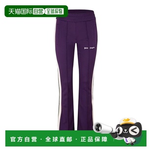 运动裤 1h可退 女士 angels 香港直邮palm