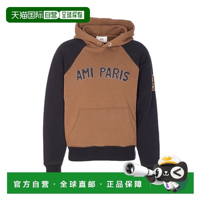1h可退 香港直邮ami paris 男士 帽衫运动夹克衫长袖卫衣