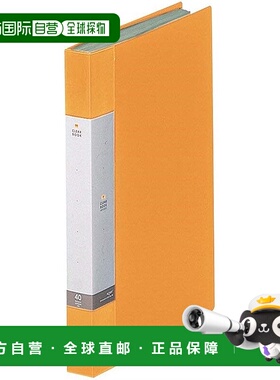 【日本直邮】LIHIT LAB 文件透明册 A4 40 袋黄色 G3202-5