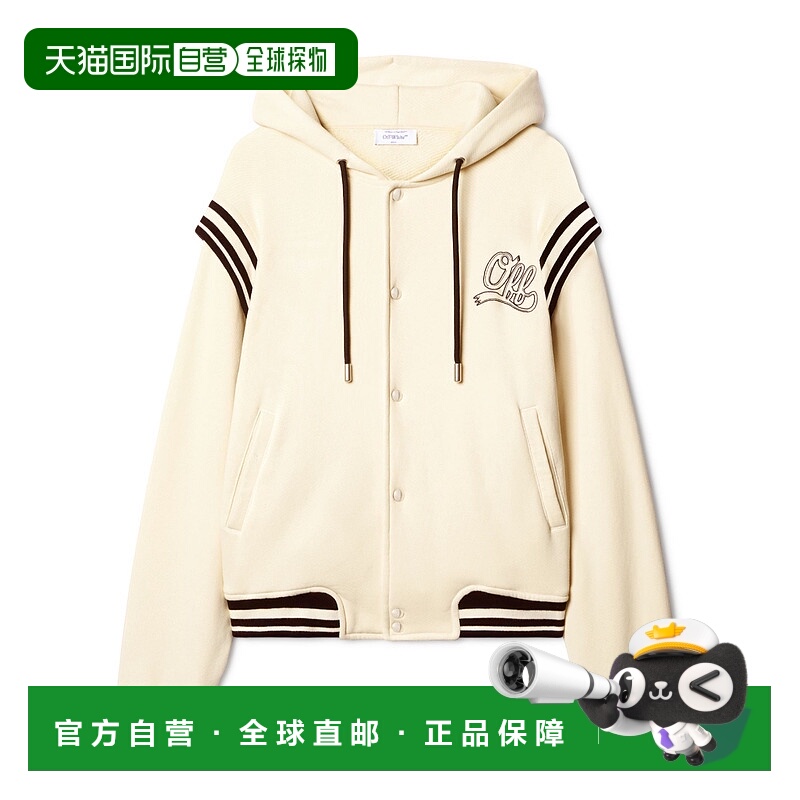 香港直邮off-white 男士 00 抓绒运动连帽夹克 OMEK003S25JER001