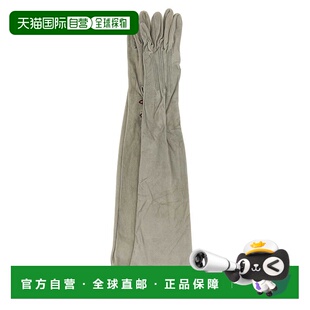 1h可退 香港直邮潮奢 Prada 普拉达 女士 纽扣细节手套 1GG21015B