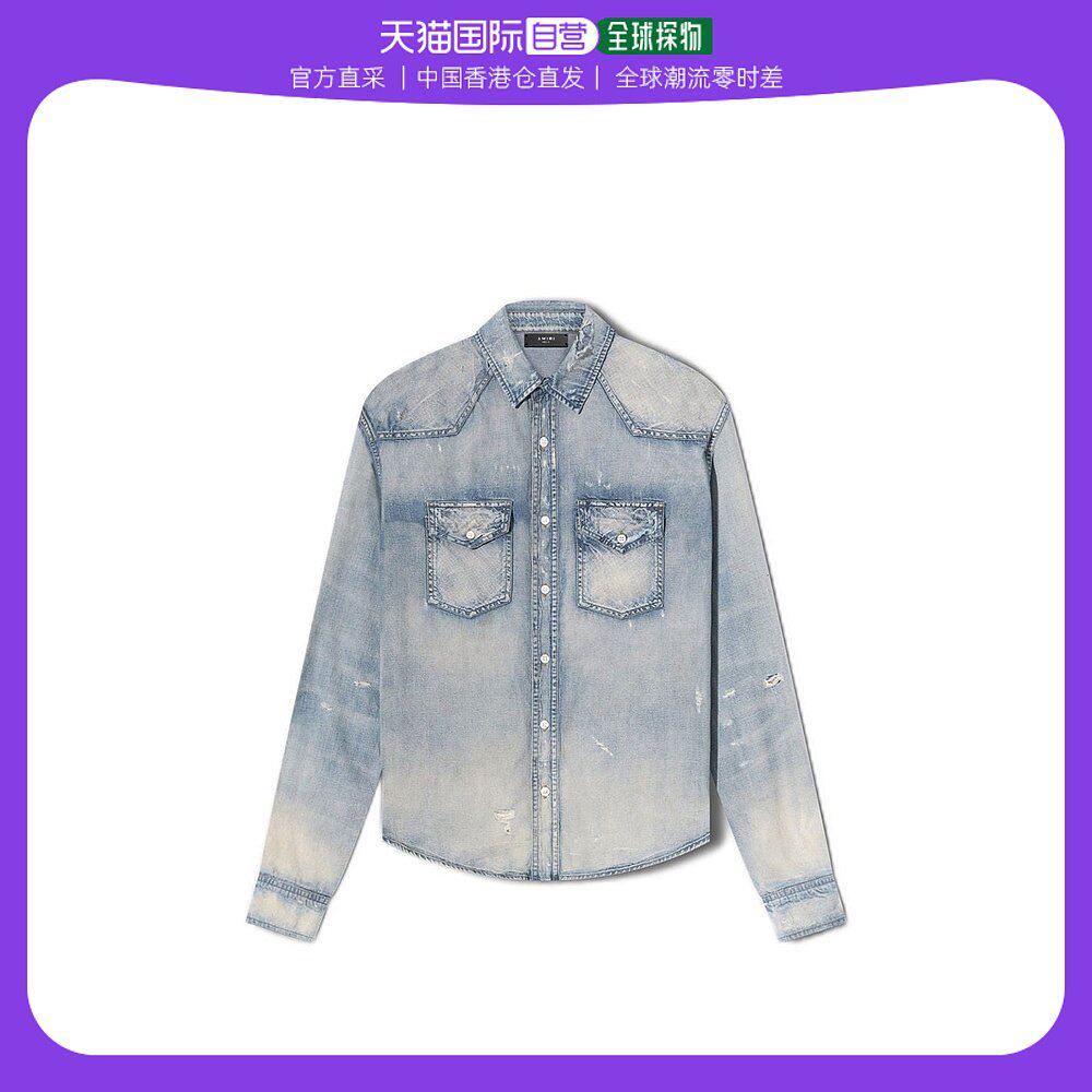 香港直邮amiri 蓝色男士衬衫 pf22mds001-408