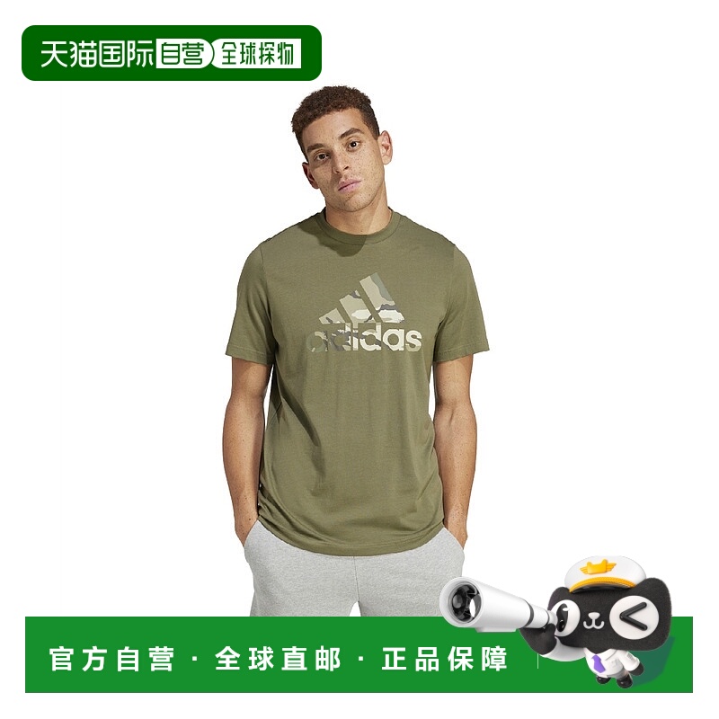 日本直邮【日本直邮】Adidas阿迪达斯男女同款T恤IR5830