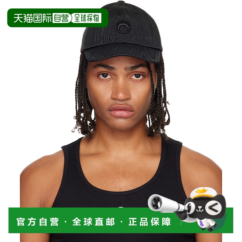 1h可退 香港直邮潮奢 Marine Serre 男士 黑色 Recycled Moire 棒