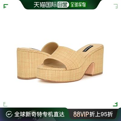 香港直邮潮奢 Nine West 玖熙 女士 Boone 高跟鞋