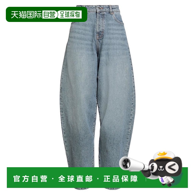 1h可退 【美国直邮】hugo boss 女士 休闲裤牛仔高腰牛仔裤直筒裤