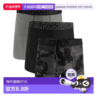 日本直邮Under Armour UA Performance Tech Novelty 6 英寸内裤3