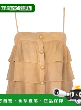 1h可退 香港直邮Balmain 巴尔曼 女士 扎染荷叶边吊带 AF1AD090SB