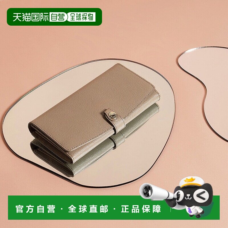 日本直邮TOPKAPI 角压纹长款钱包 [TO002DW03430] 柠檬黄