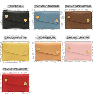 日本直邮IL BISONTE 卡包钥匙包男女款 IL BISONTE SCC099 PV0039