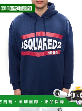 香港直邮DSQUARED2 男士卫衣 S74GU0406470-0 SS2022 蓝色 Dsquar
