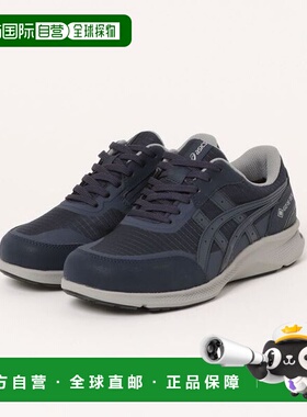 日本直邮【日本直邮】ASICS亚瑟士女款跑步鞋1292A074-400