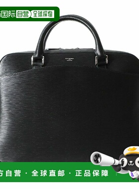 1h可退 日本直邮Capitano 男装 A4商务公文包 原创压纹牛革 简约